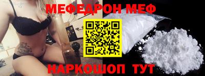 не бодяженный Свободный