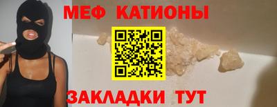 не бодяженный Свободный