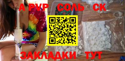 кокаин колумбия Северобайкальск