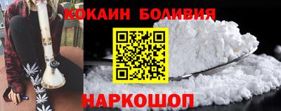 не бодяженный Свободный