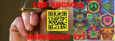 кокаин колумбия Северобайкальск
