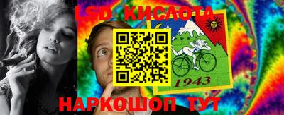 кокаин колумбия Северобайкальск