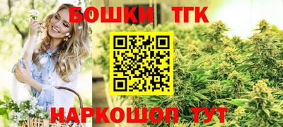 ALPHA-PVP Славянск-на-Кубани