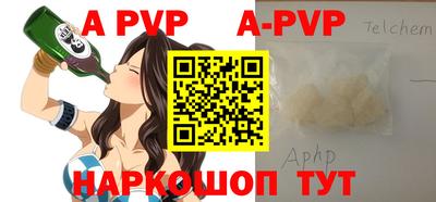 кокаин колумбия Северобайкальск