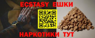 не бодяженный Свободный