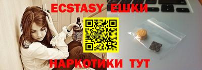 кокаин колумбия Северобайкальск