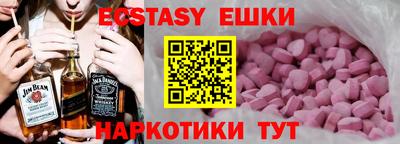 кокаин колумбия Северобайкальск