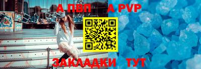 не бодяженный Свободный