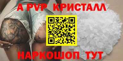 не бодяженный Свободный