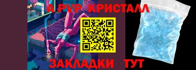 кокаин колумбия Северобайкальск