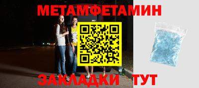 кокаин колумбия Северобайкальск