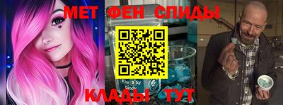 кокаин колумбия Северобайкальск