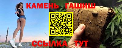 кокаин колумбия Северобайкальск