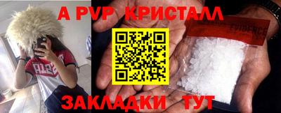 кокаин колумбия Северобайкальск