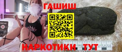 кокаин колумбия Северобайкальск