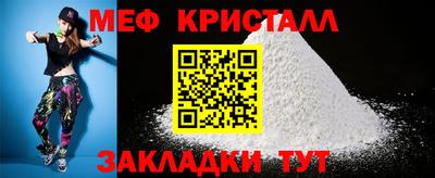 кокаин колумбия Северобайкальск