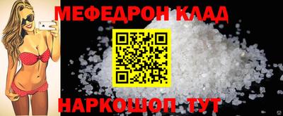 не бодяженный Свободный