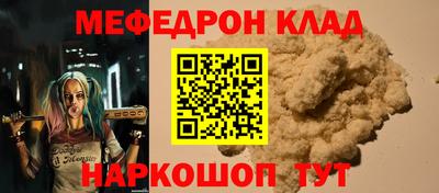 не бодяженный Свободный