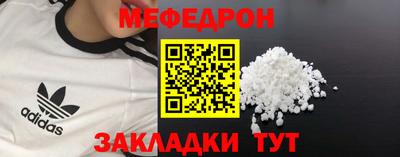 кокаин колумбия Северобайкальск