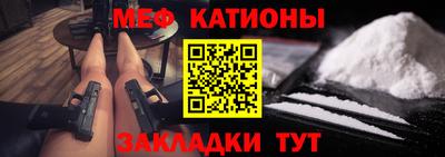 кокаин колумбия Северобайкальск