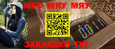 кокаин колумбия Северобайкальск